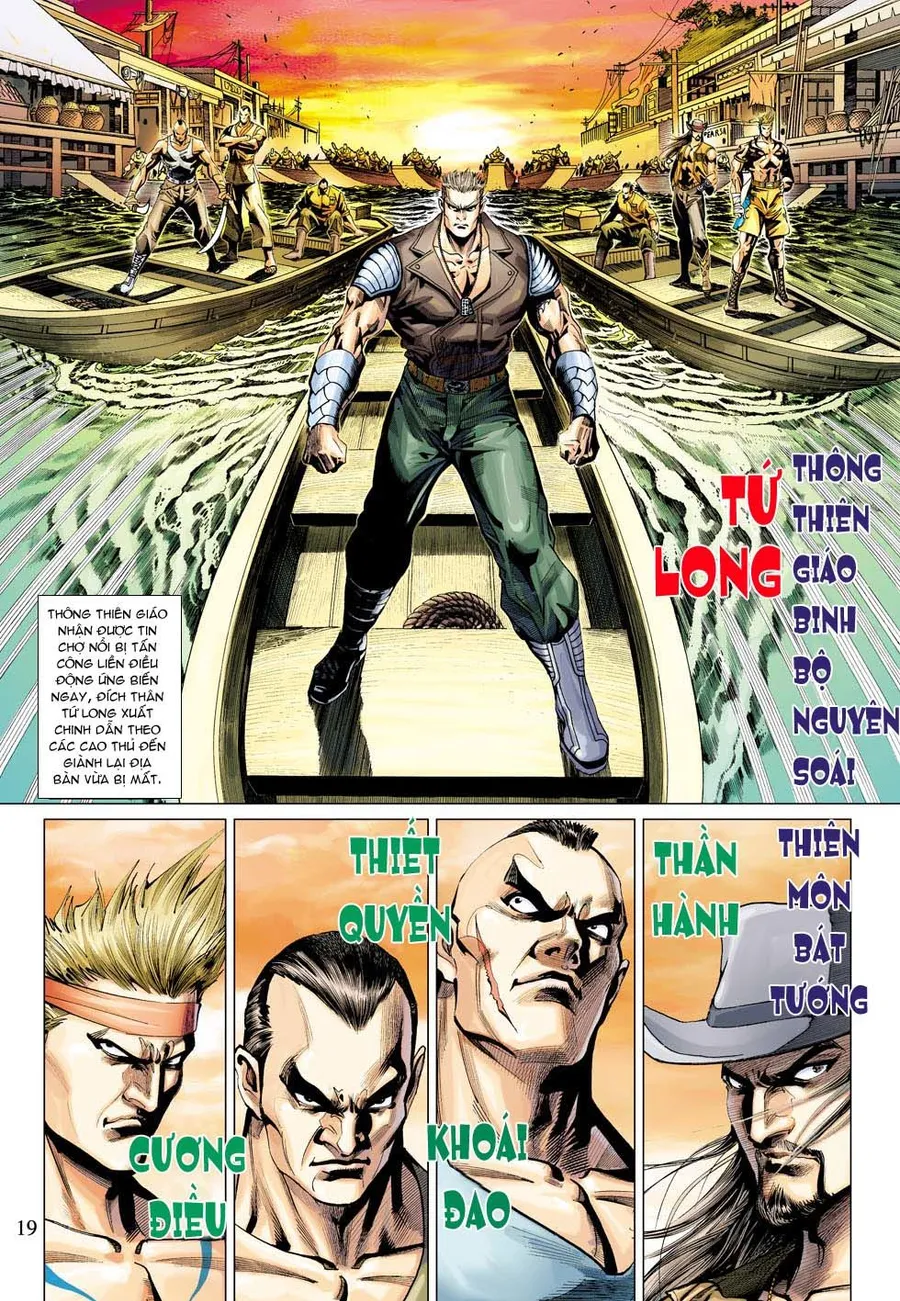 Trang 20