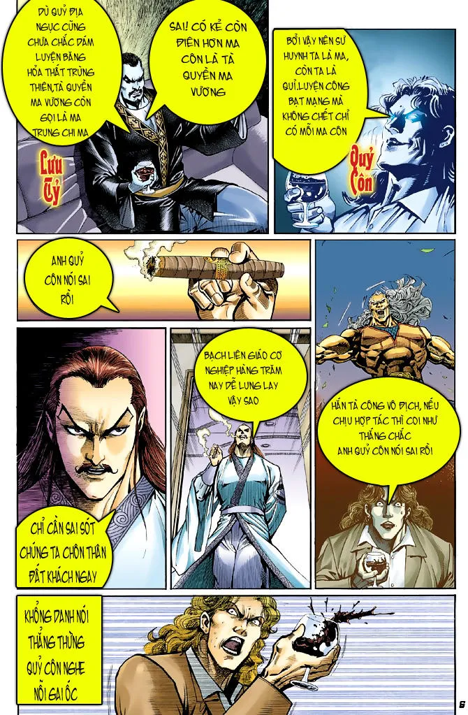 Trang 7
