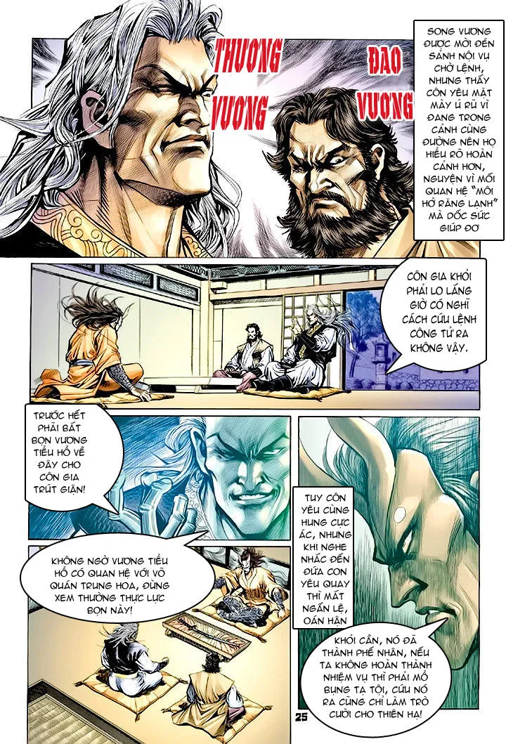 Trang 25