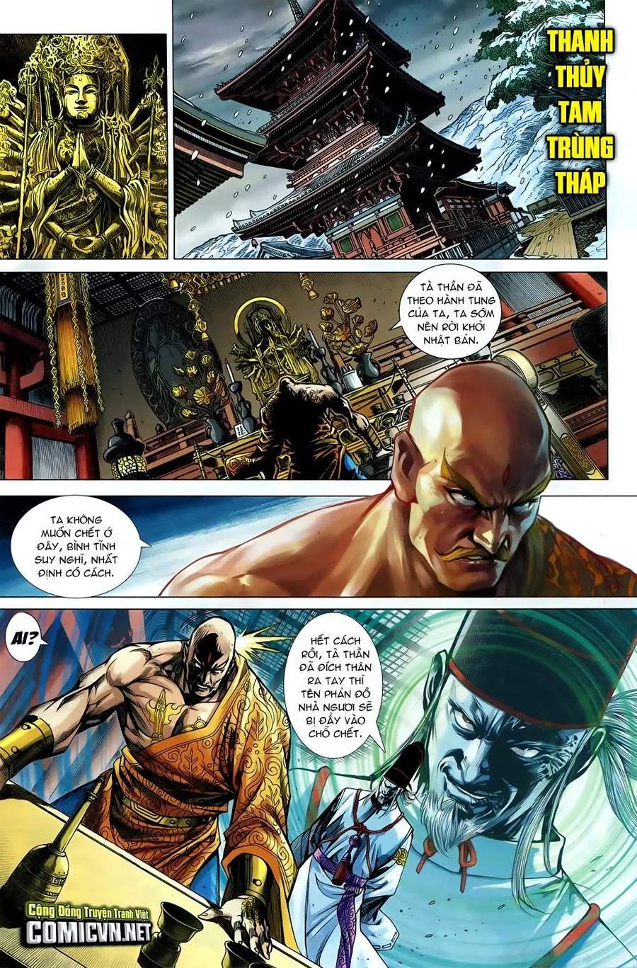 Trang 29