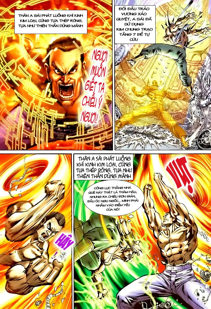 Trang 2