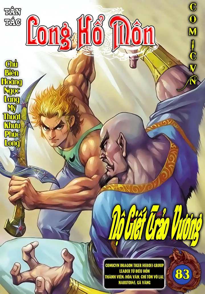 Trang 2