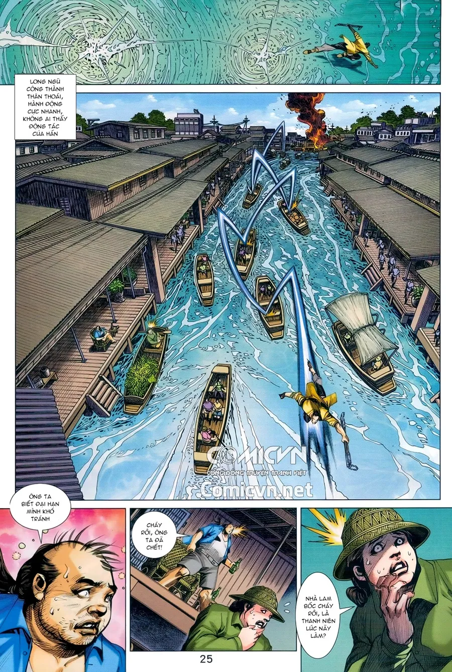Trang 26