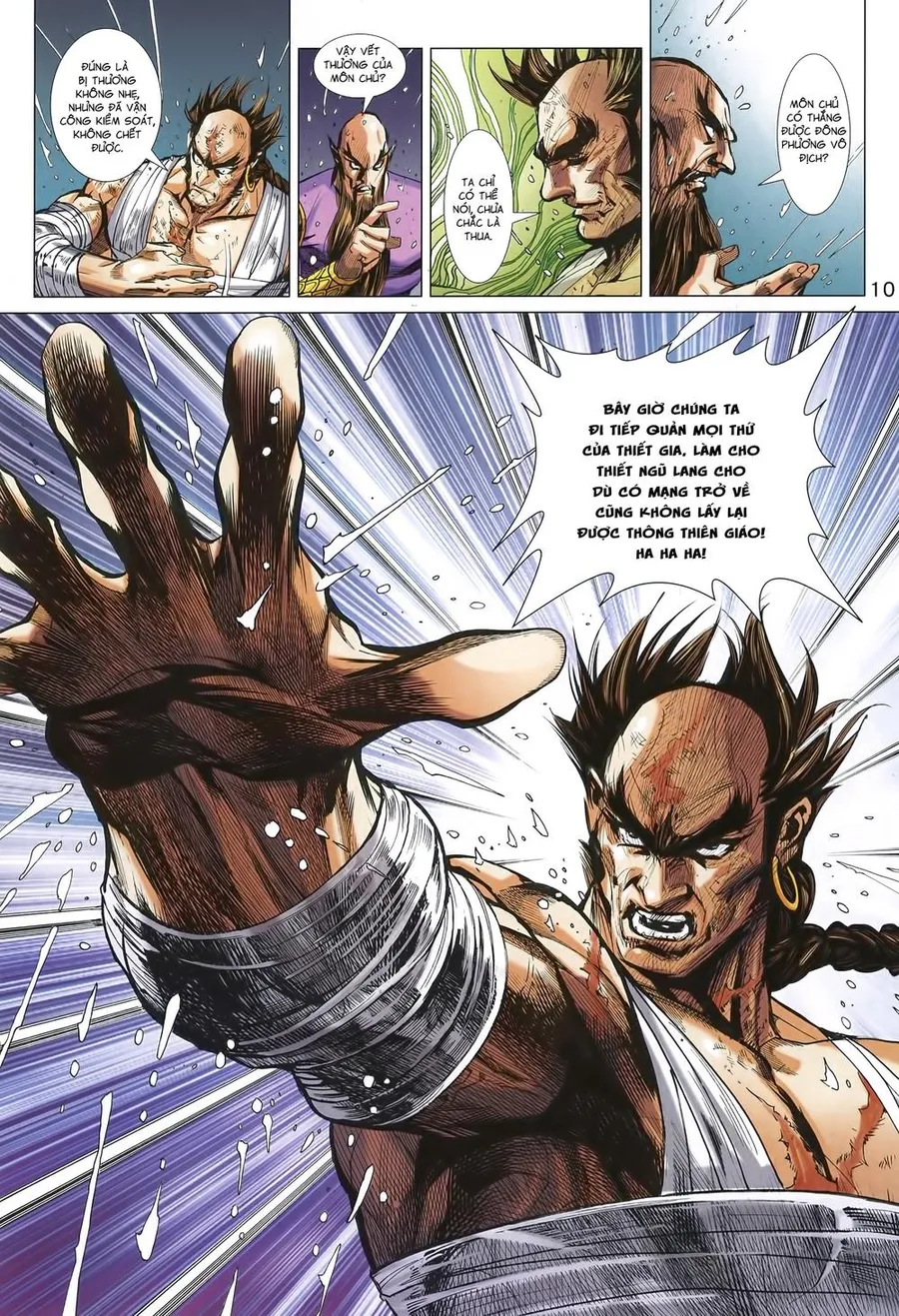 Trang 11