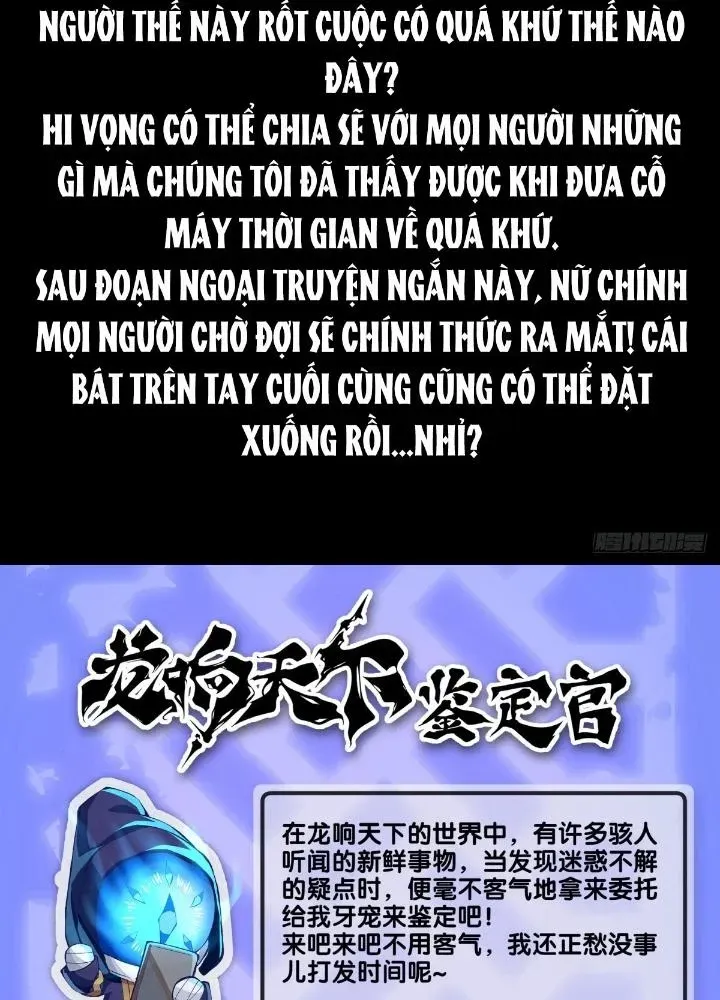 Trang 134