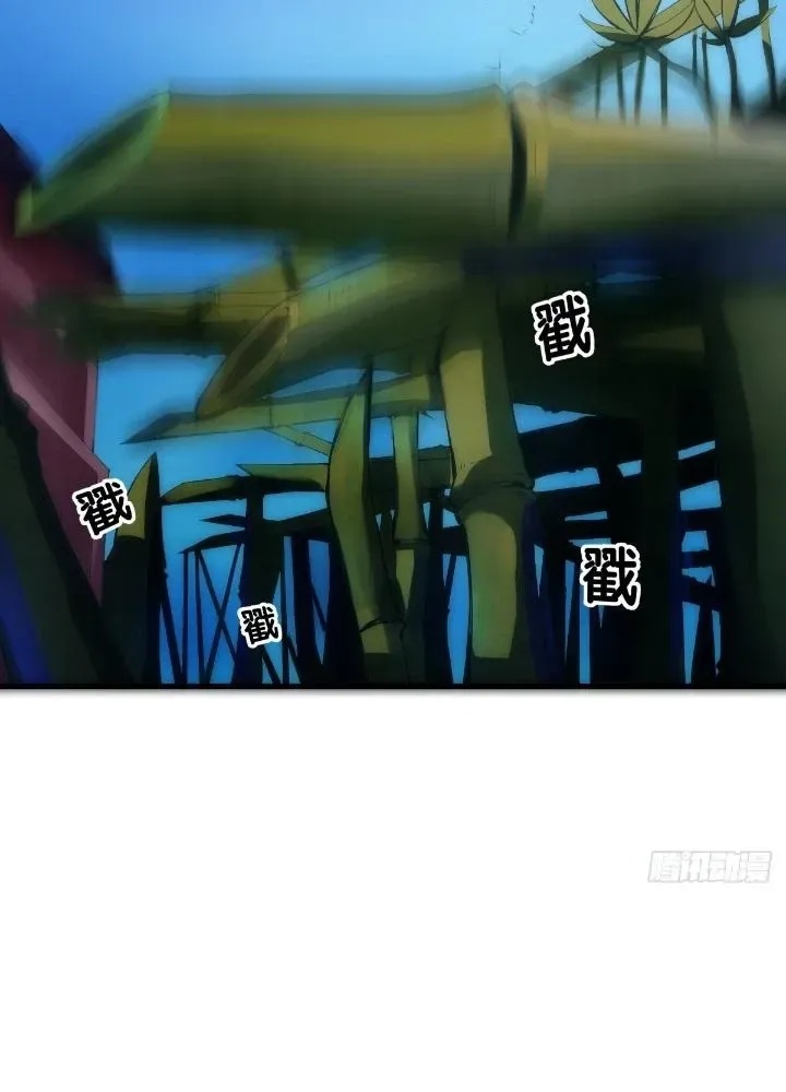 Trang 66