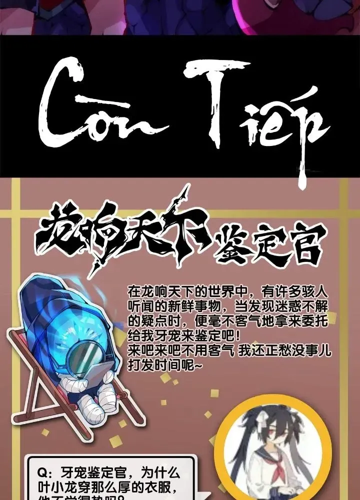 Trang 118