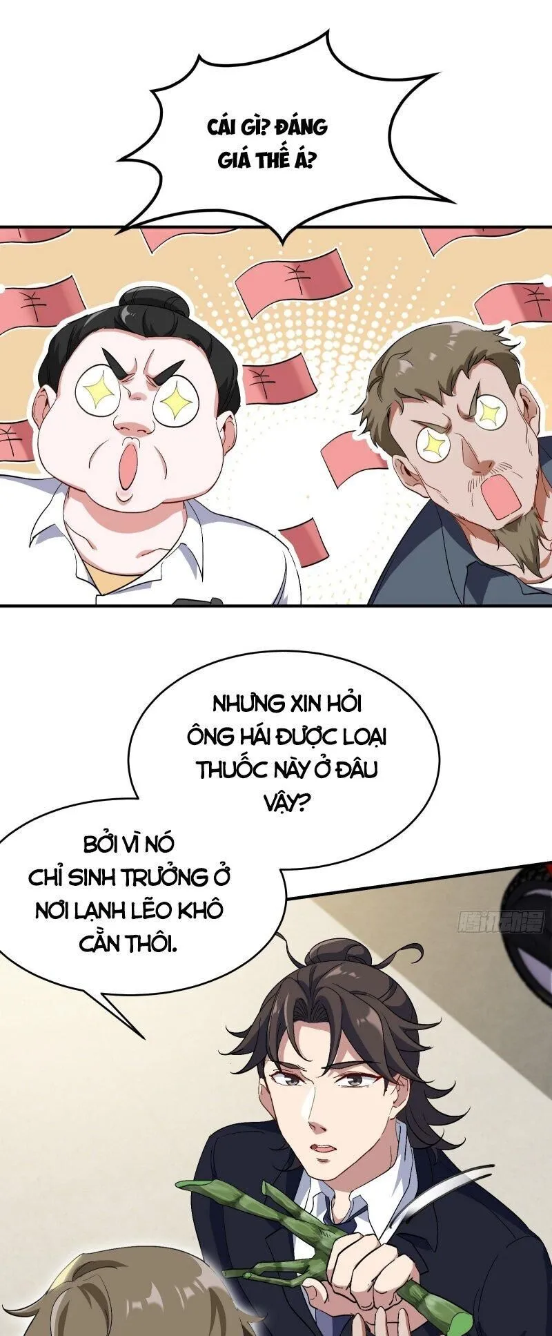 Trang 24