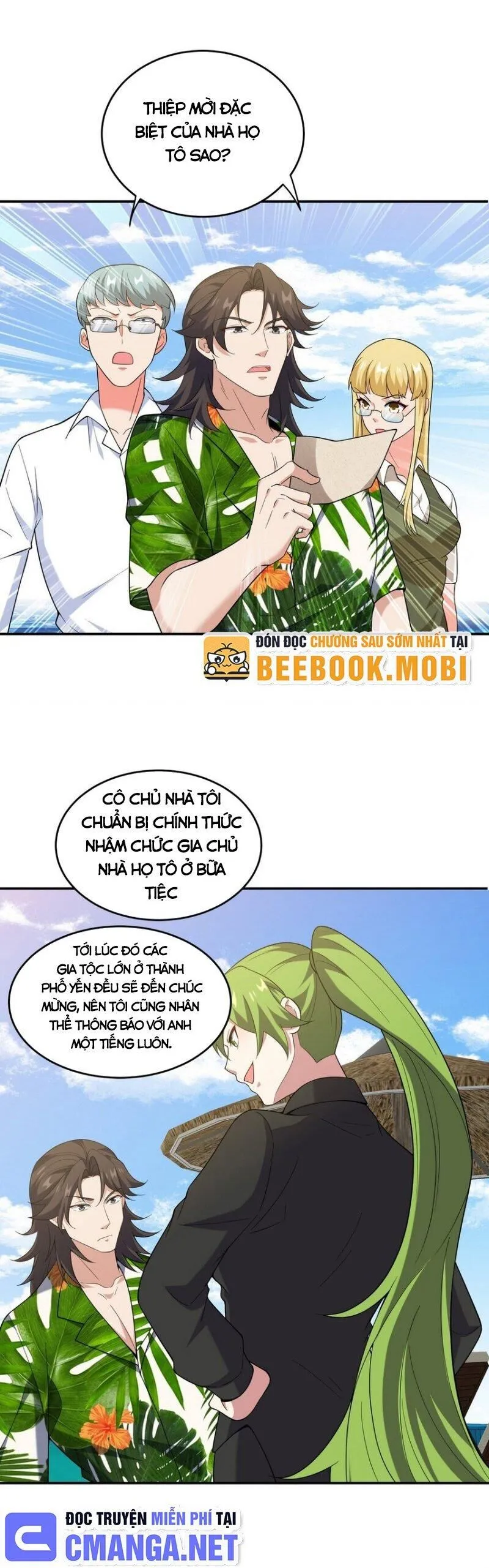 Trang 3