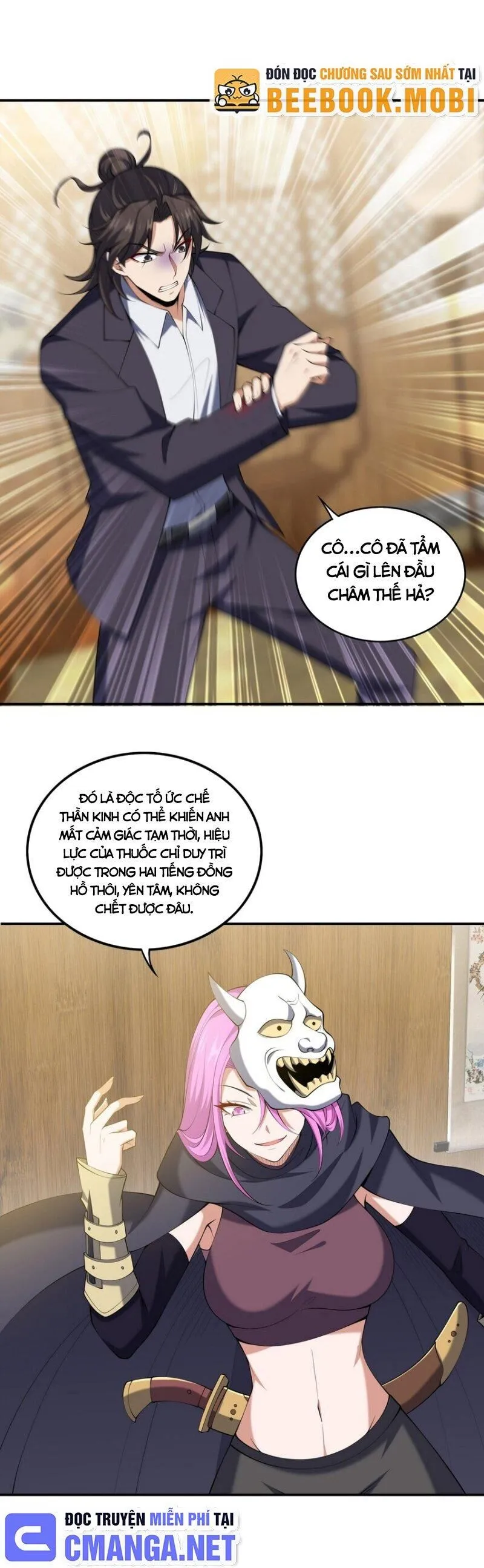 Trang 3