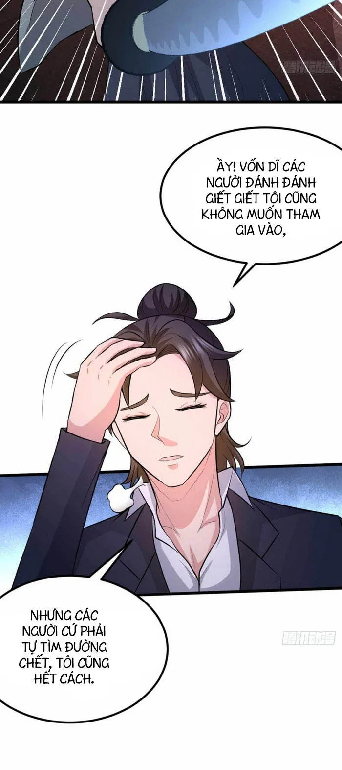 Trang 12