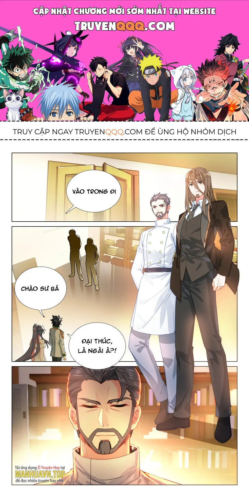 Trang 2