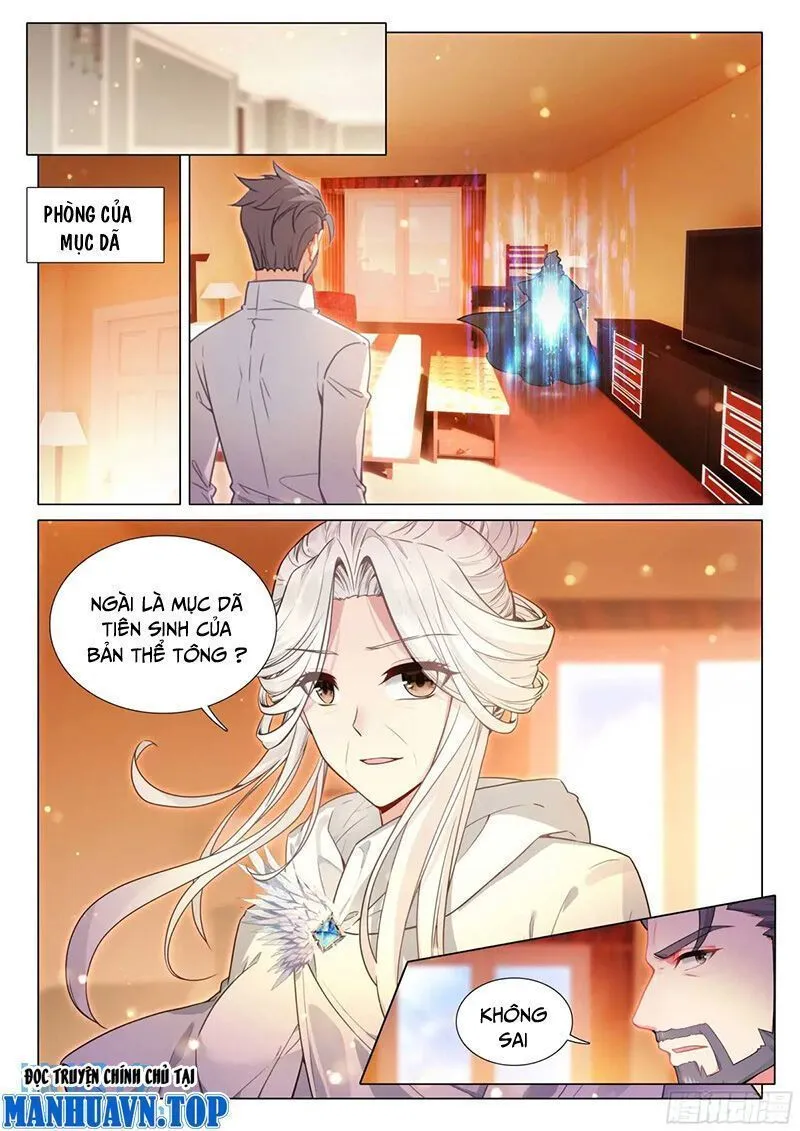 Trang 8