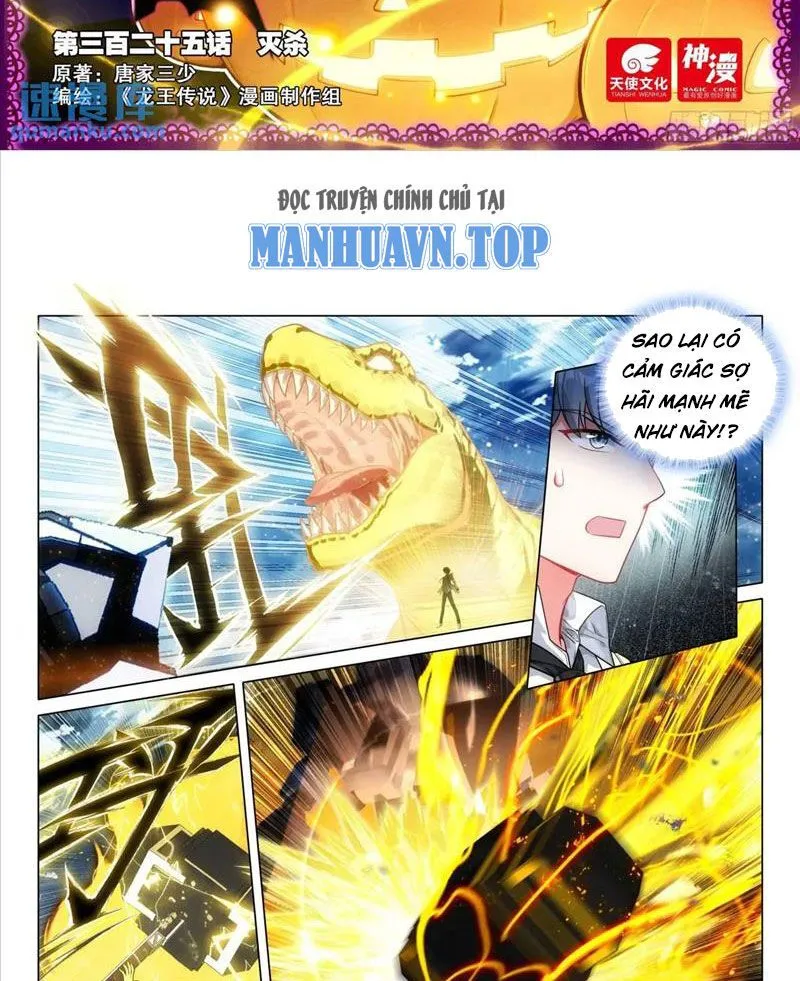 Trang 3