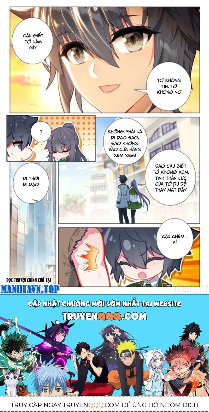 Trang 17