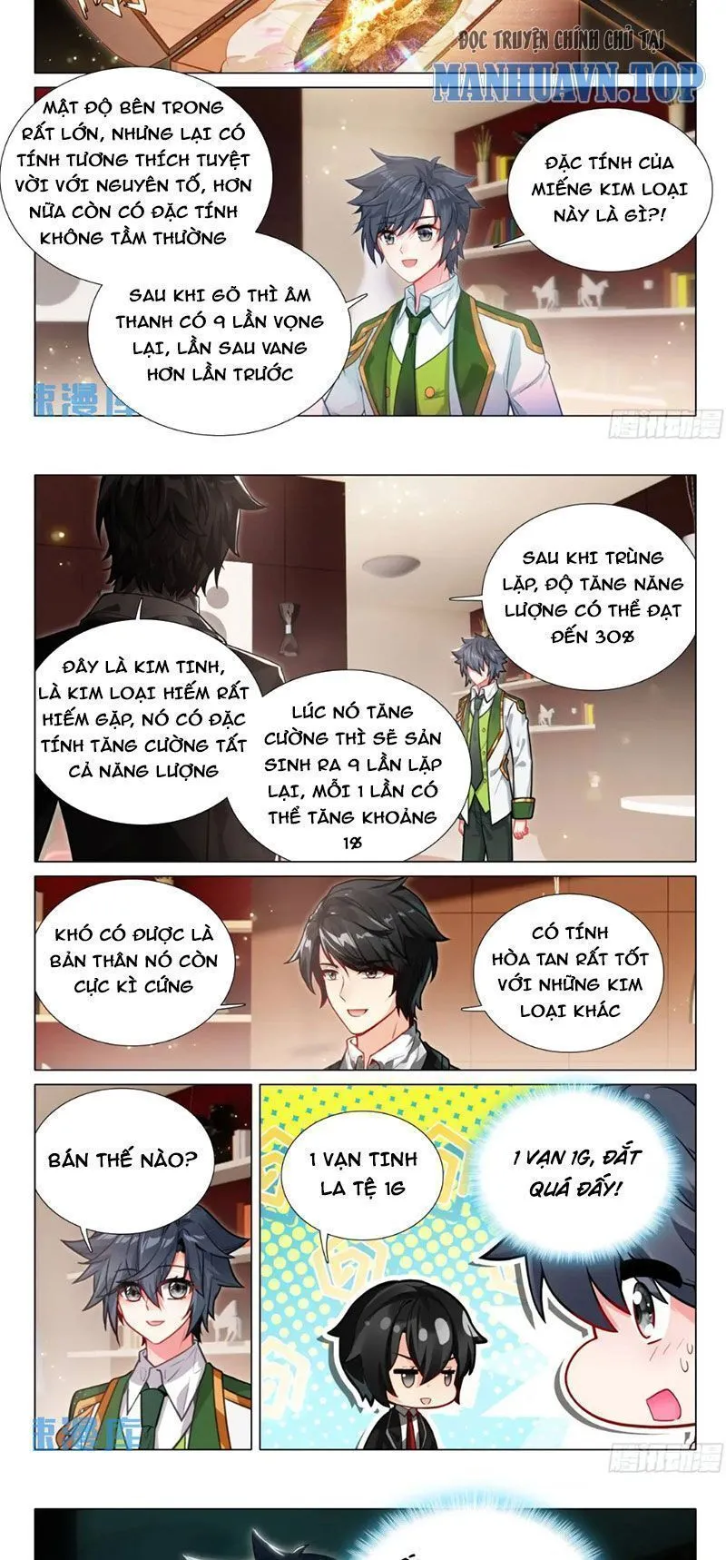 Trang 7