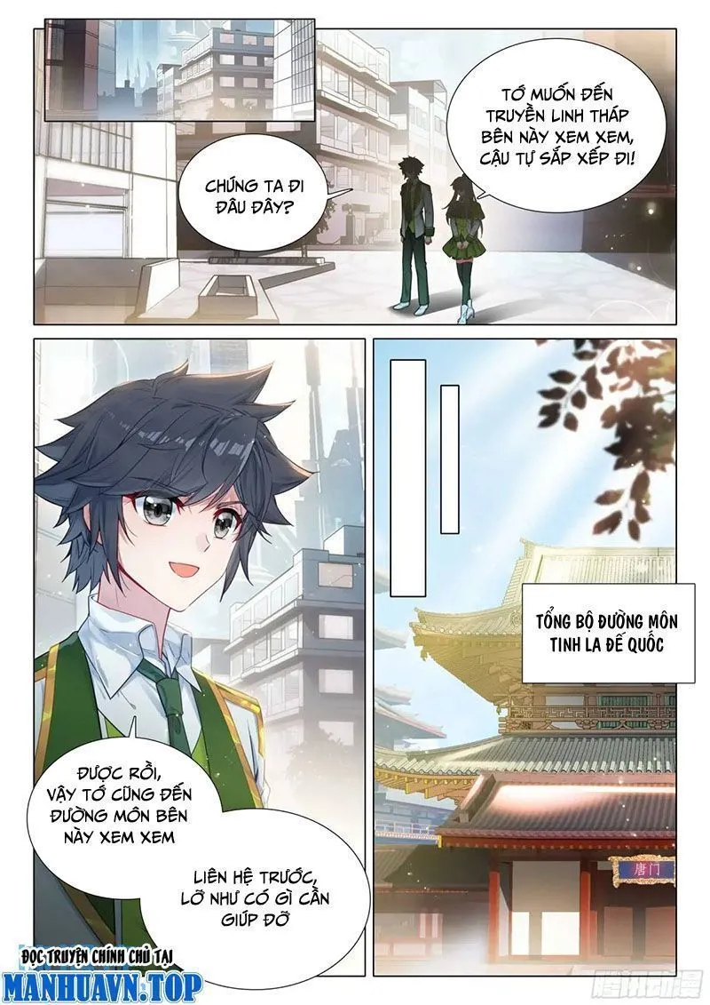 Trang 3