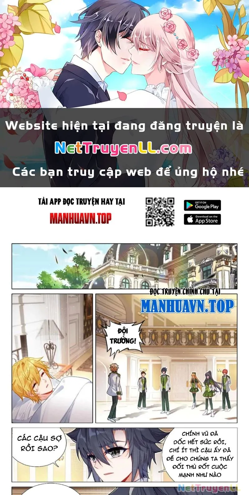 Trang 4