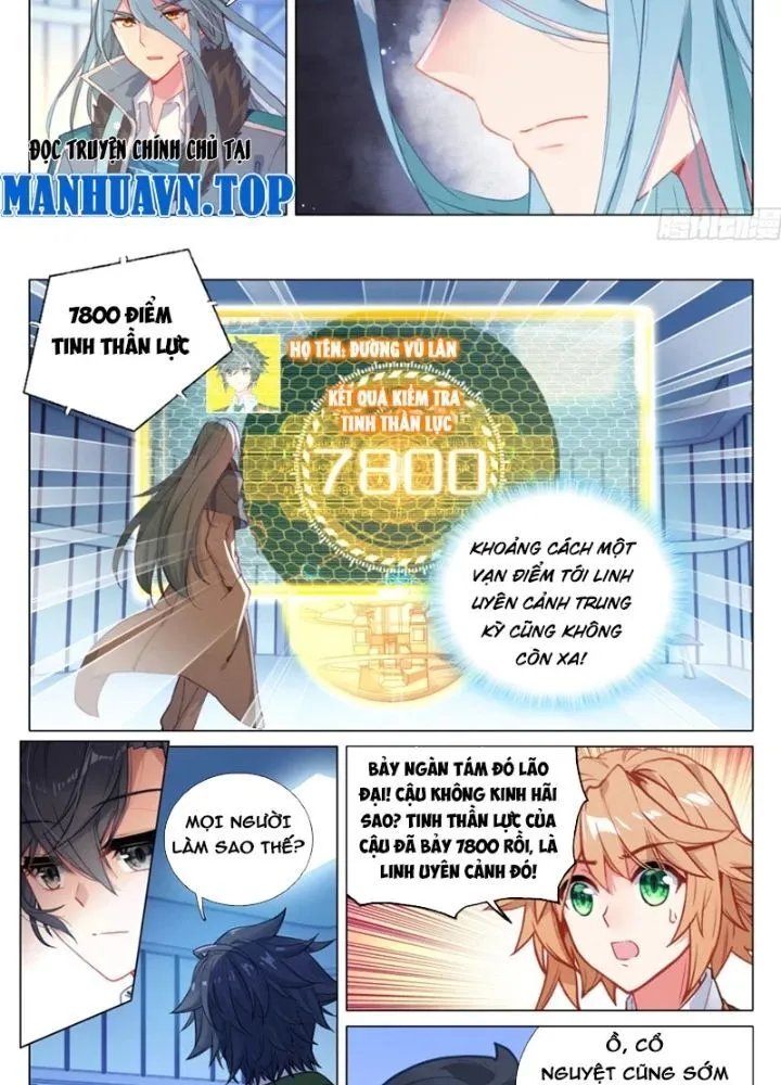 Trang 22
