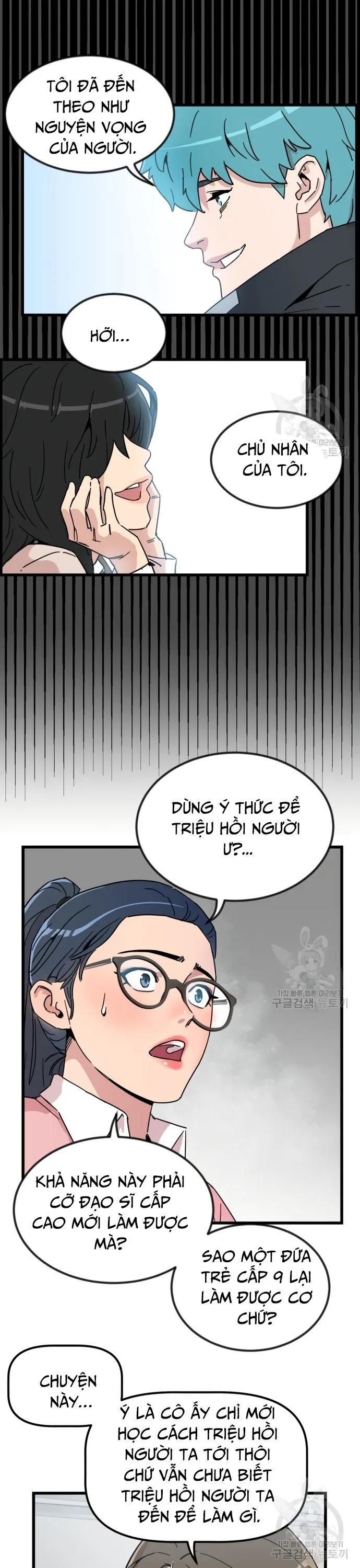 Trang 31