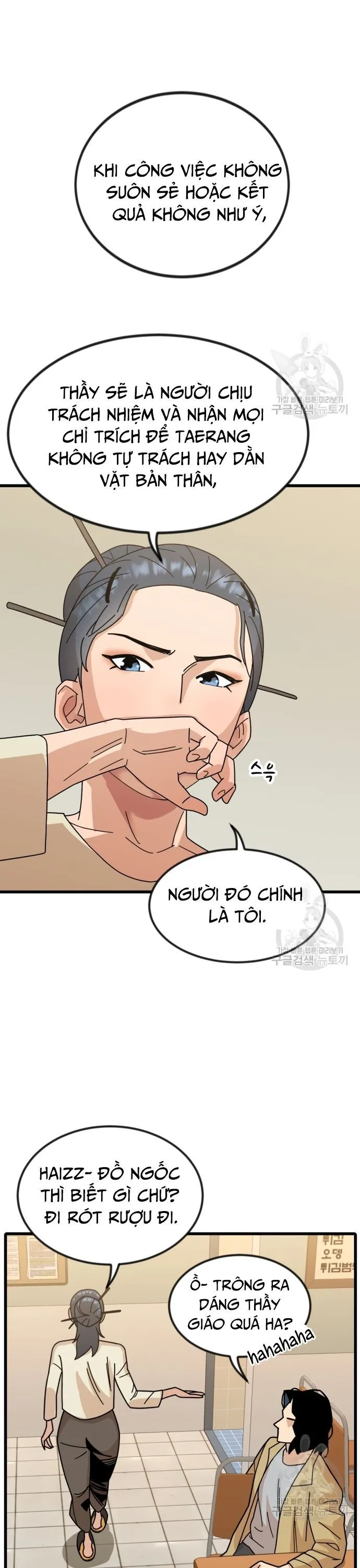 Trang 37