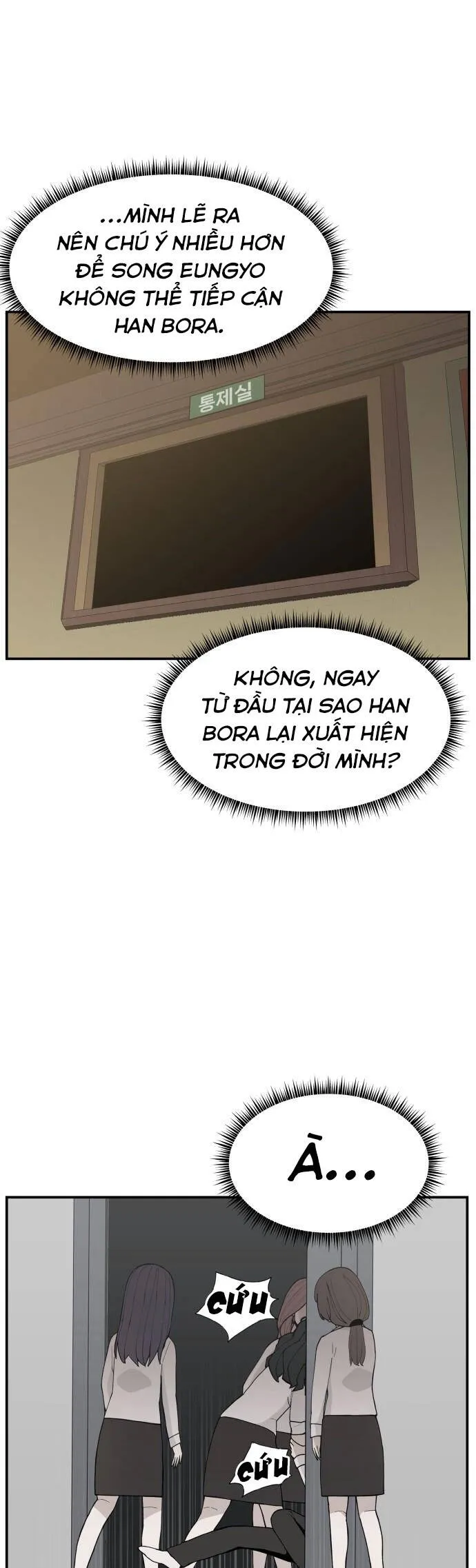 Trang 34