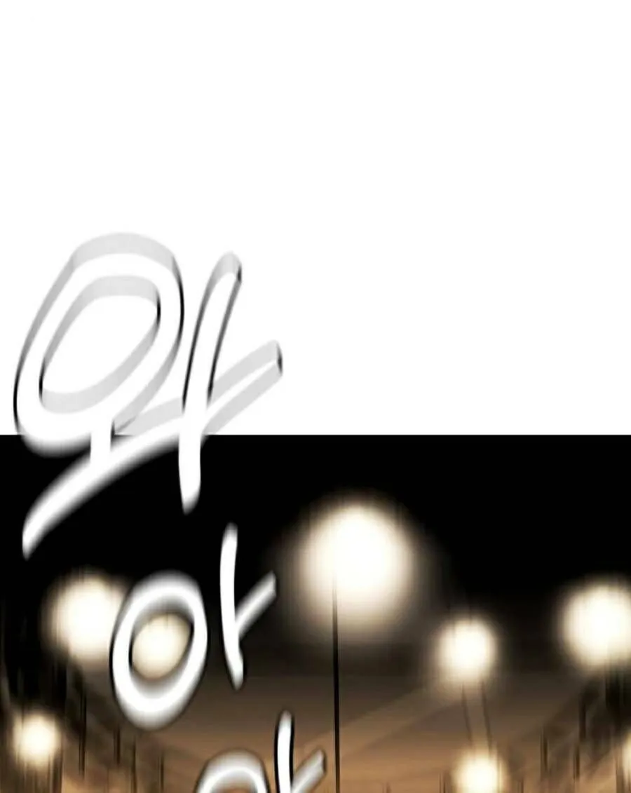 Trang 209