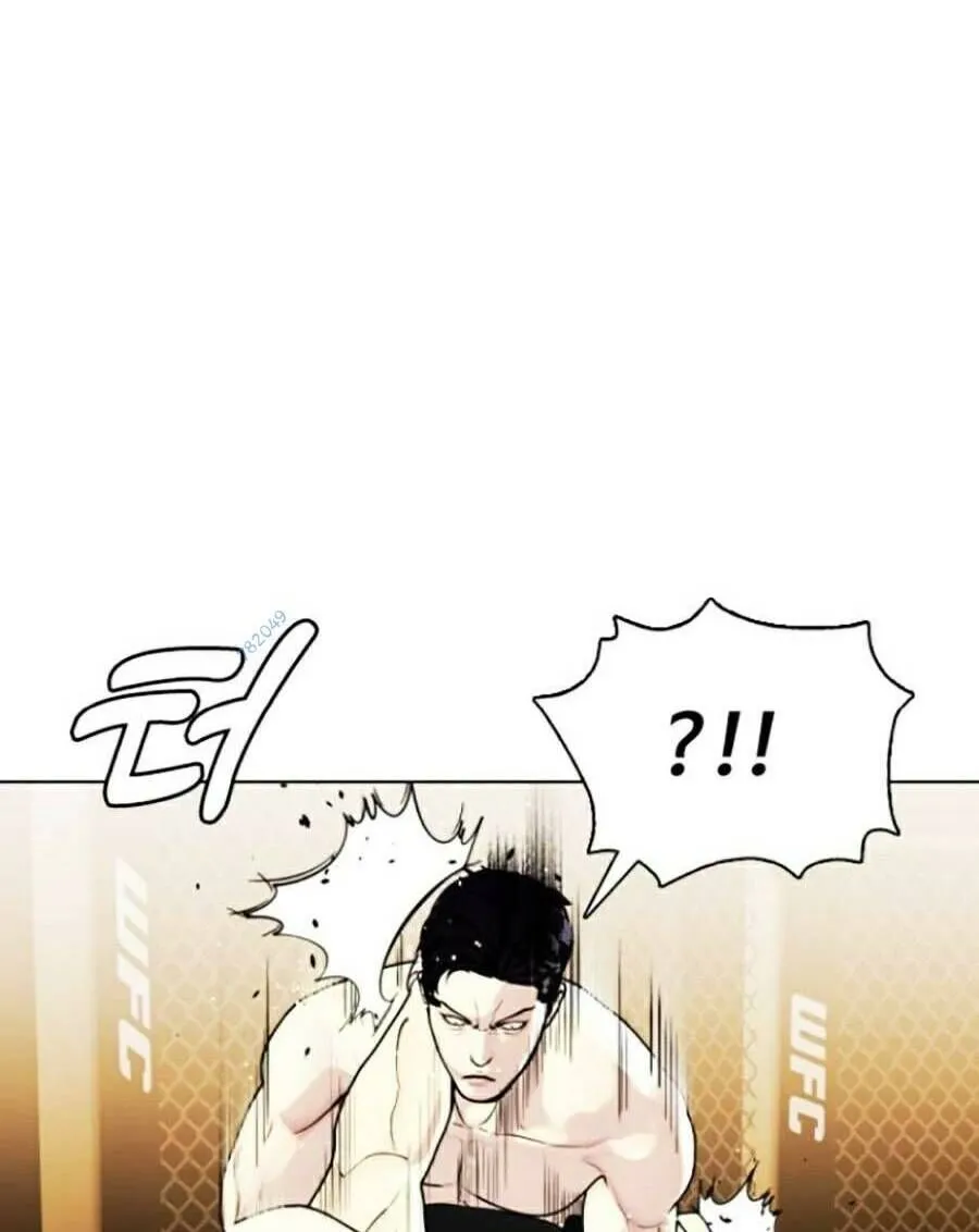 Trang 119