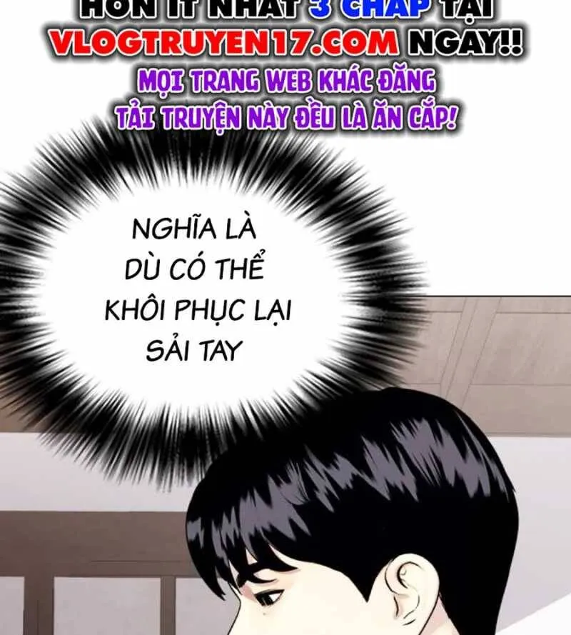 Trang 221