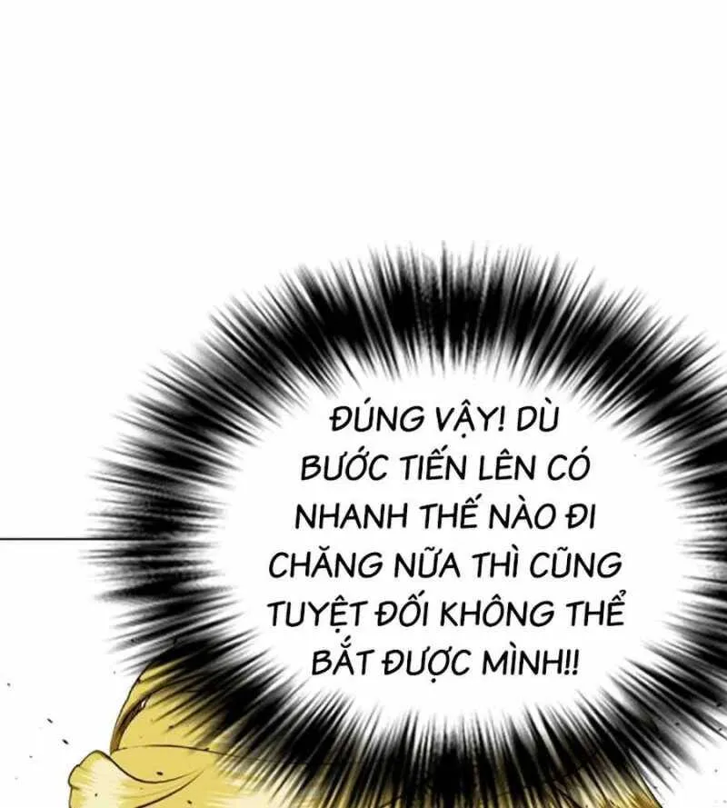 Trang 244