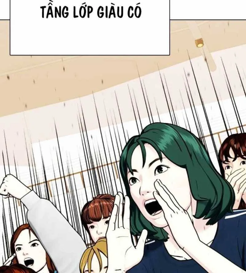 Trang 205