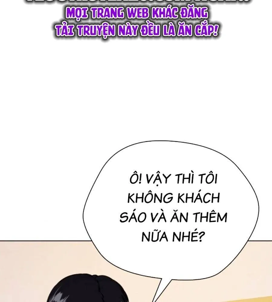 Trang 217
