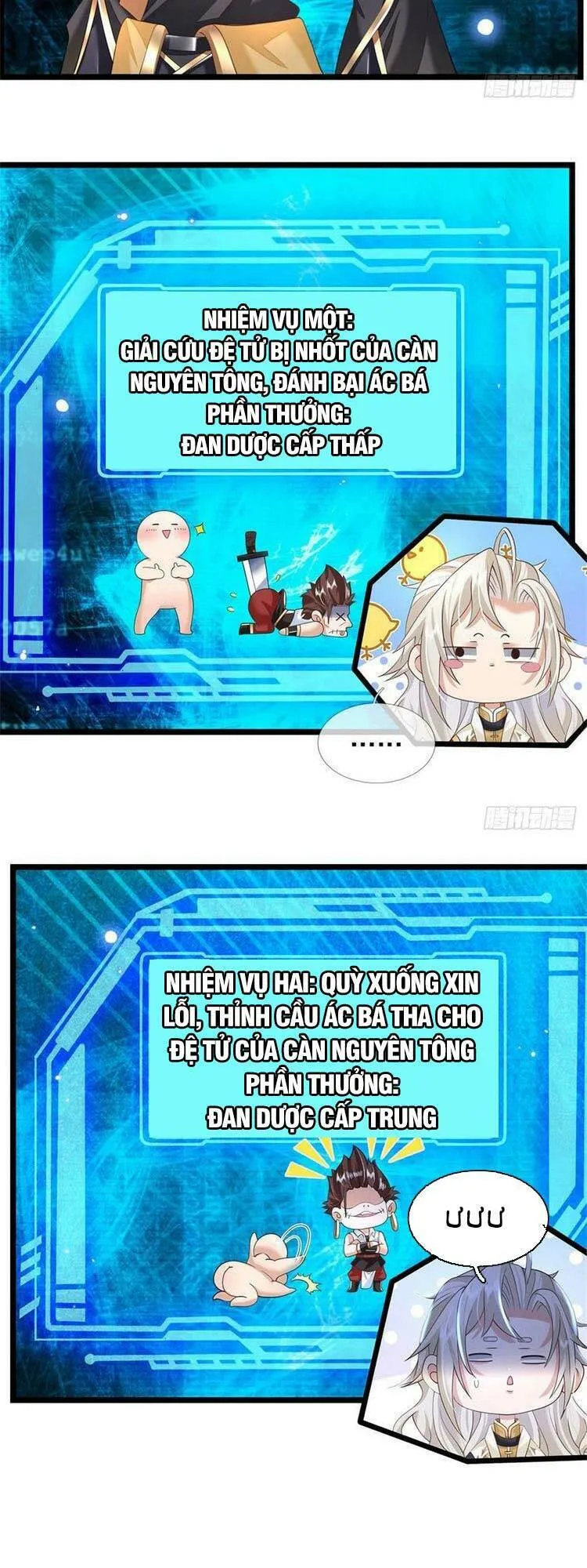 Trang 12