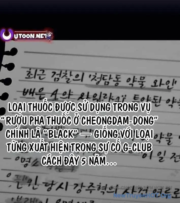 Trang 117