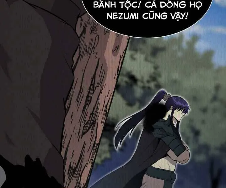 Trang 205