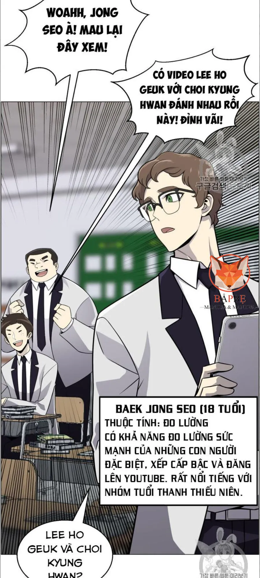 Trang 3