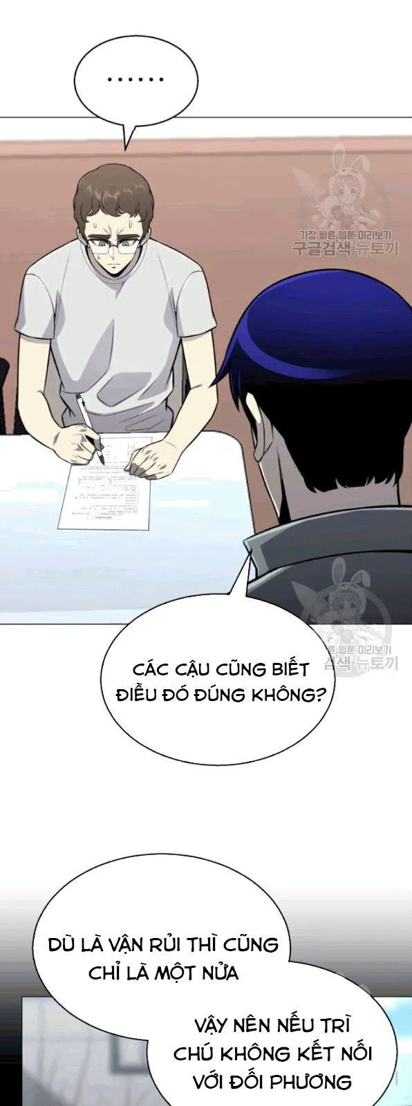 Trang 40