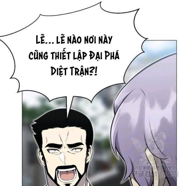 Trang 111