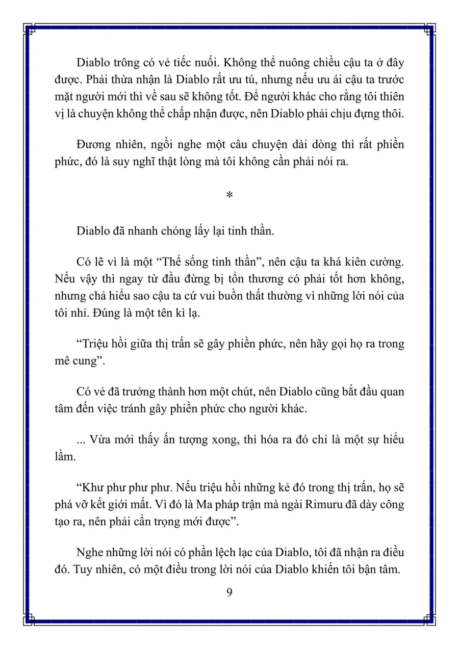 Trang 58