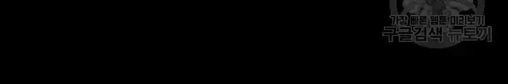 Trang 149