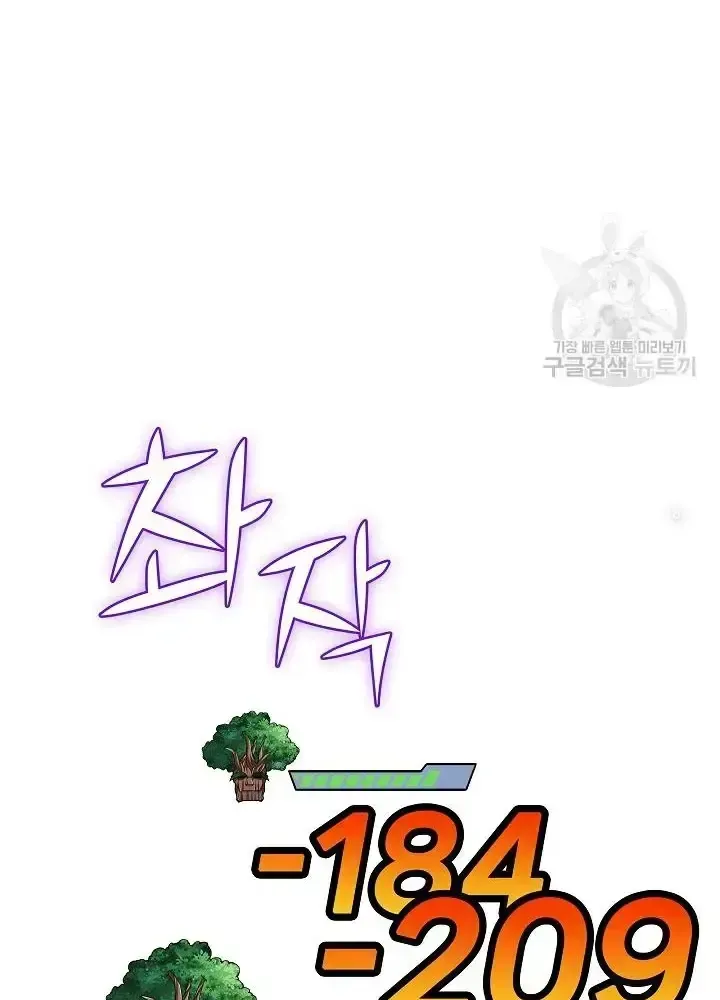 Trang 228