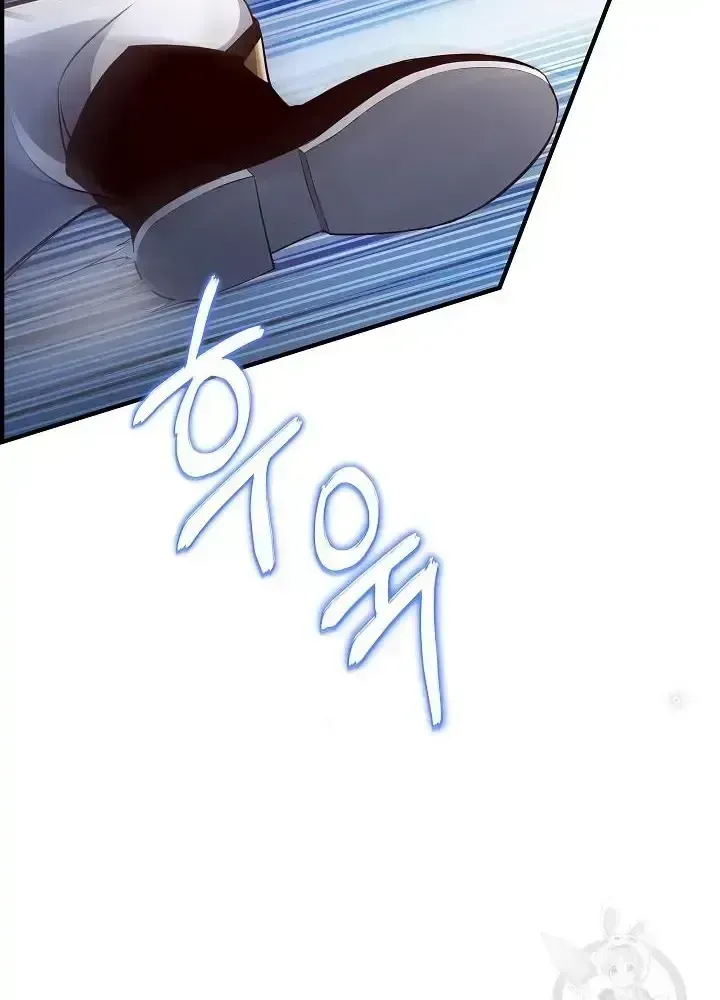 Trang 106