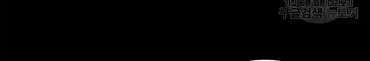 Trang 99