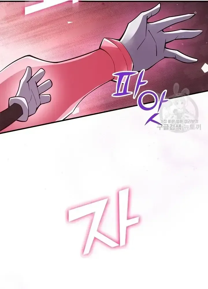 Trang 166