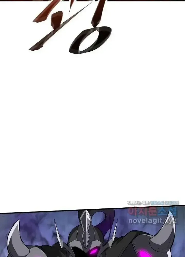Trang 110