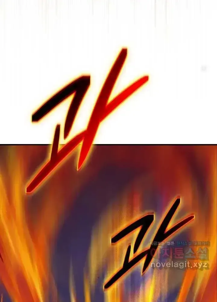 Trang 124