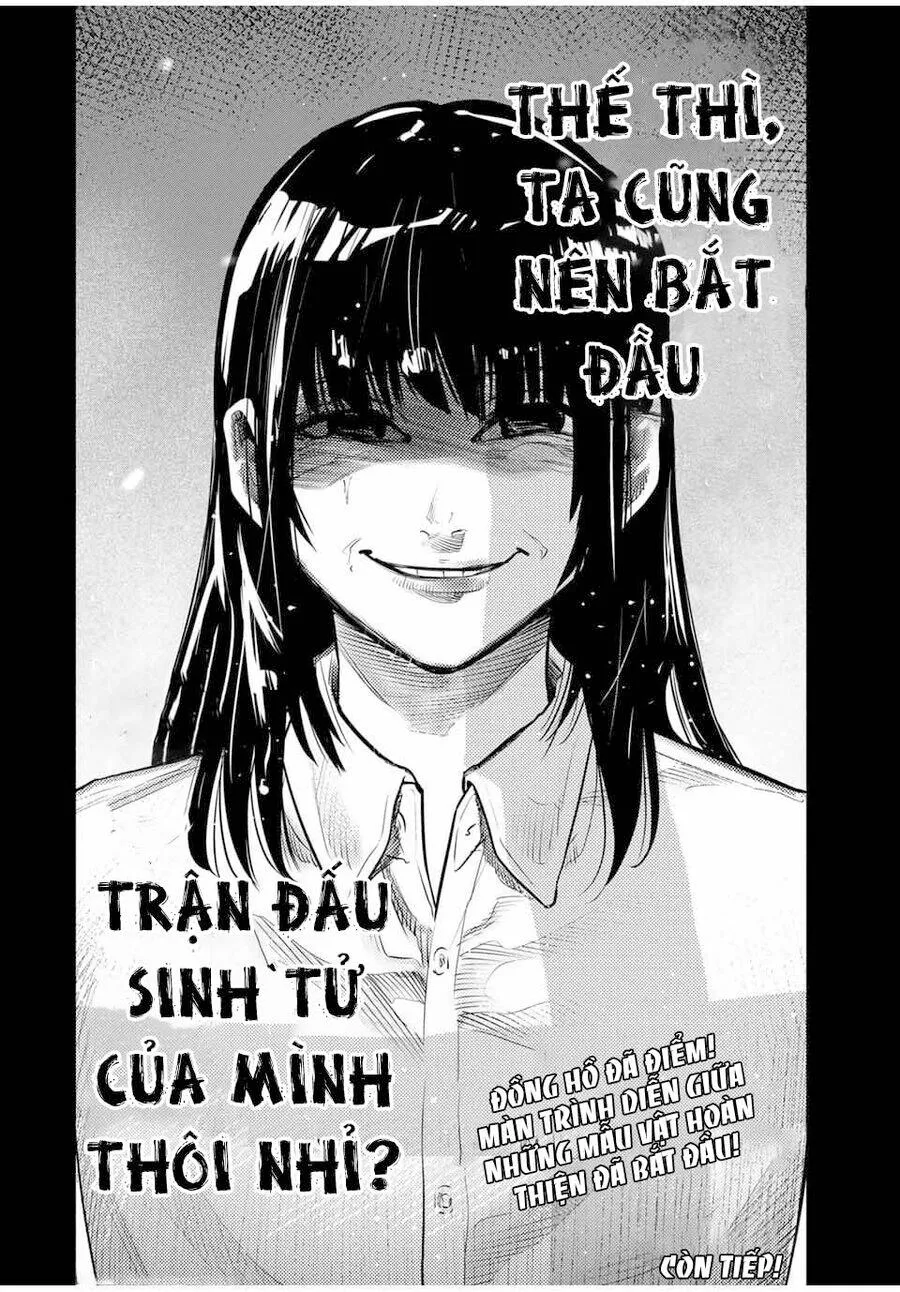 Trang 23