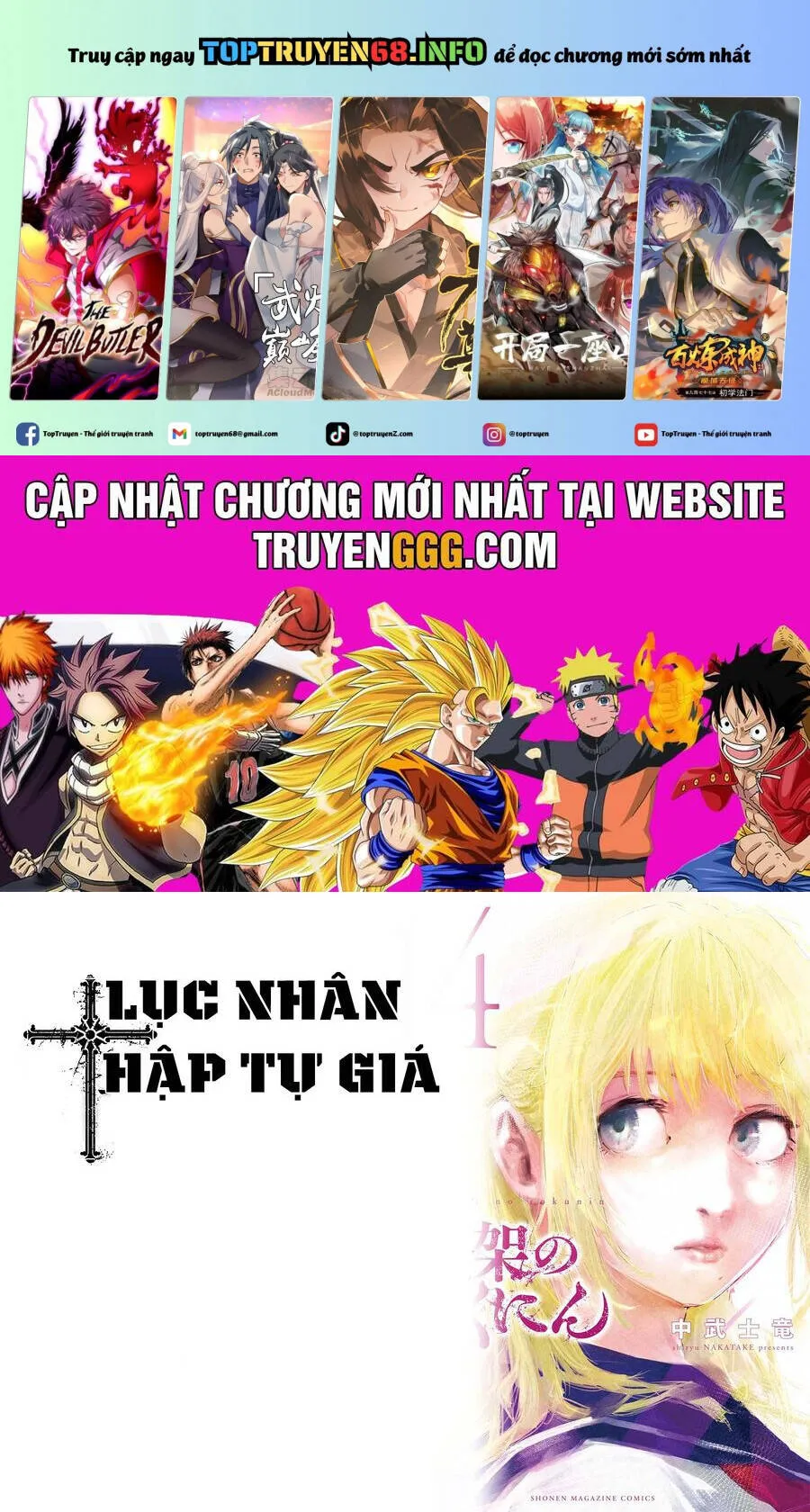 Trang 3