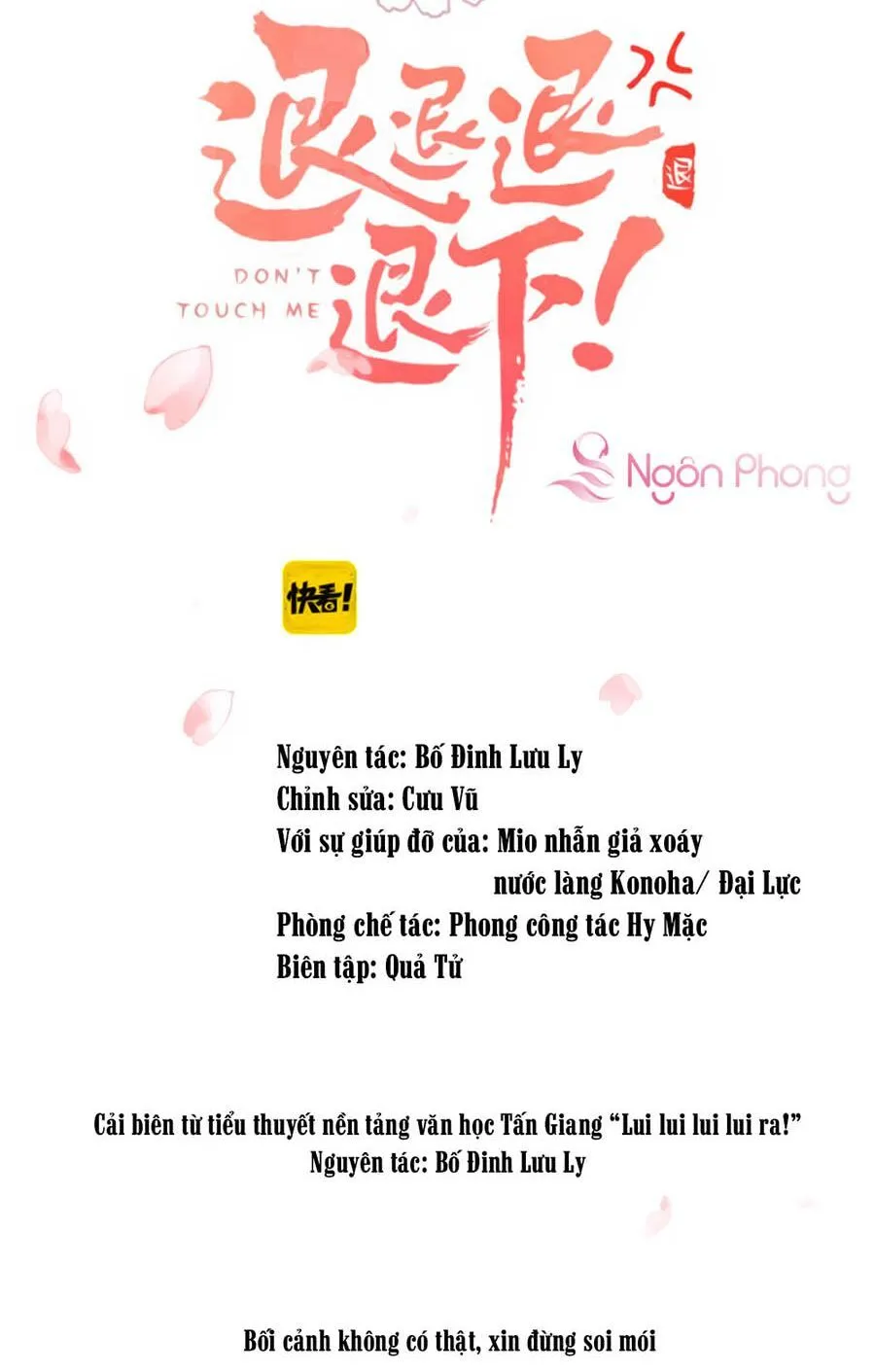 Trang 4