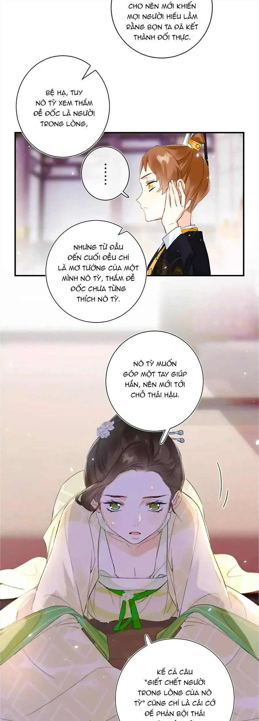 Trang 23
